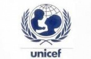 Podporujeme UNICEF