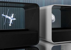 3D_Holographic_Display-dreamoc-3Ddisplay-3D display-holografický display-3d prezentace-3d zobrazení-kasume