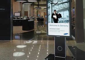 informační kiosky - digital signage - internetové kiosky - digitální zobrazovací plochy - vnitřní kiosky - info kiosek- samsung - nec - kasume