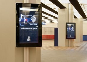 informační kiosky - digital signage - internetové kiosky - digitální zobrazovací plochy - vnitřní kiosky - info kiosek- samsung - nec - kasume