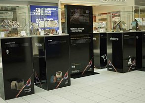 informační kiosky - digital signage - internetové kiosky - digitální zobrazovací plochy - vnitřní kiosky - info kiosek- samsung - nec - kasume