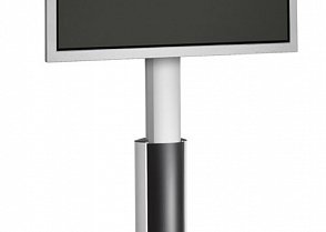 informační kiosky - digital signage - internetové kiosky - digitální zobrazovací plochy - vnitřní kiosky - info kiosek- samsung - nec - kasume