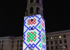 mapping-videomapping-video mapping-maping-videomaping-mapingbudovy-mappingbudovy-mapping-maping-kasume