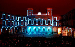 mapping-videomapping-video mapping-maping-videomaping-mapingbudovy-mappingbudovy-mapping-maping-kasume